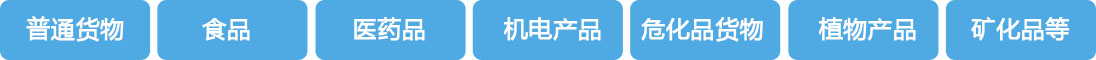 &#26032;&#21033;